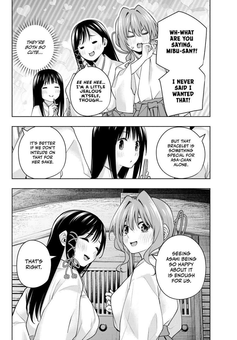 Amagami San Chi No Enmusubi 97 6