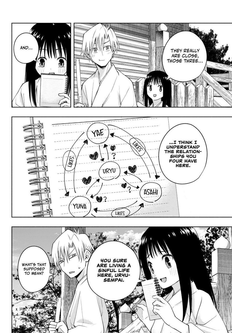 Amagami San Chi No Enmusubi 97 8