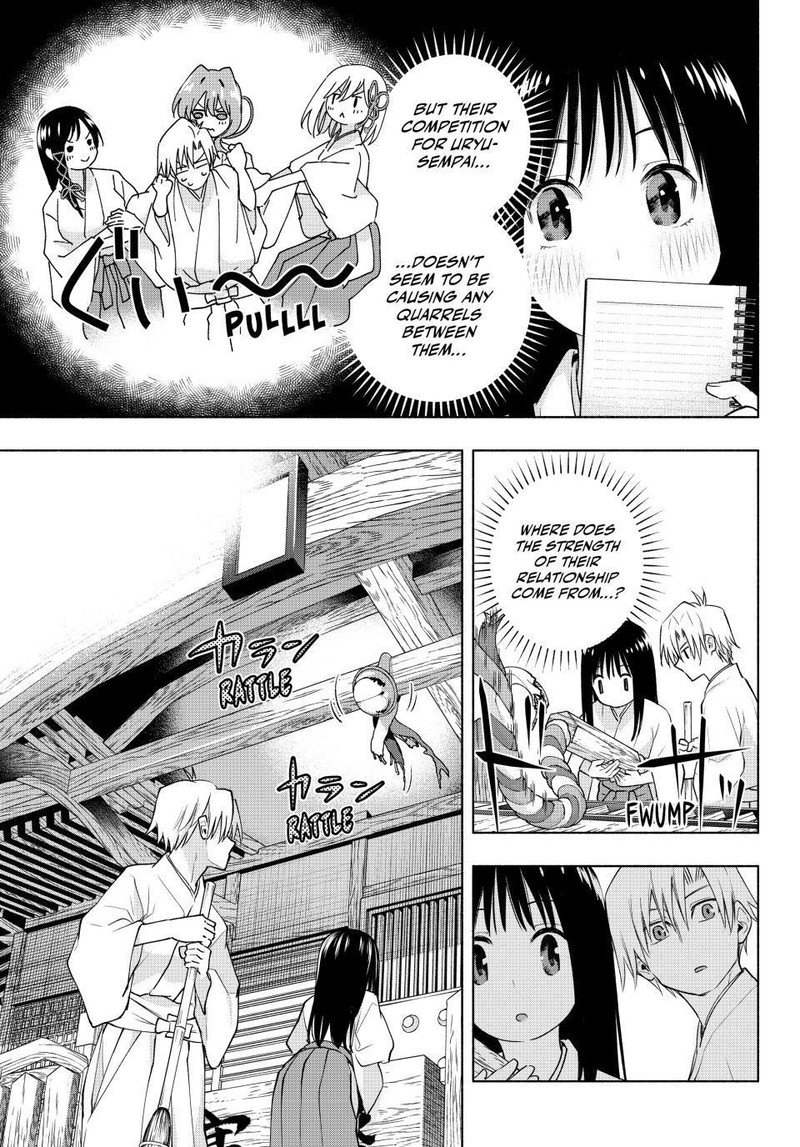 Amagami San Chi No Enmusubi 97 9