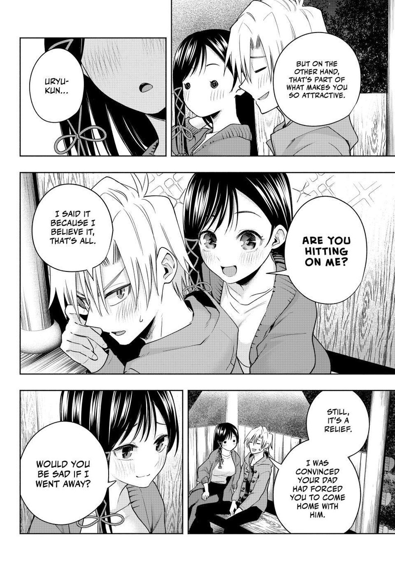 Amagami San Chi No Enmusubi 98 12