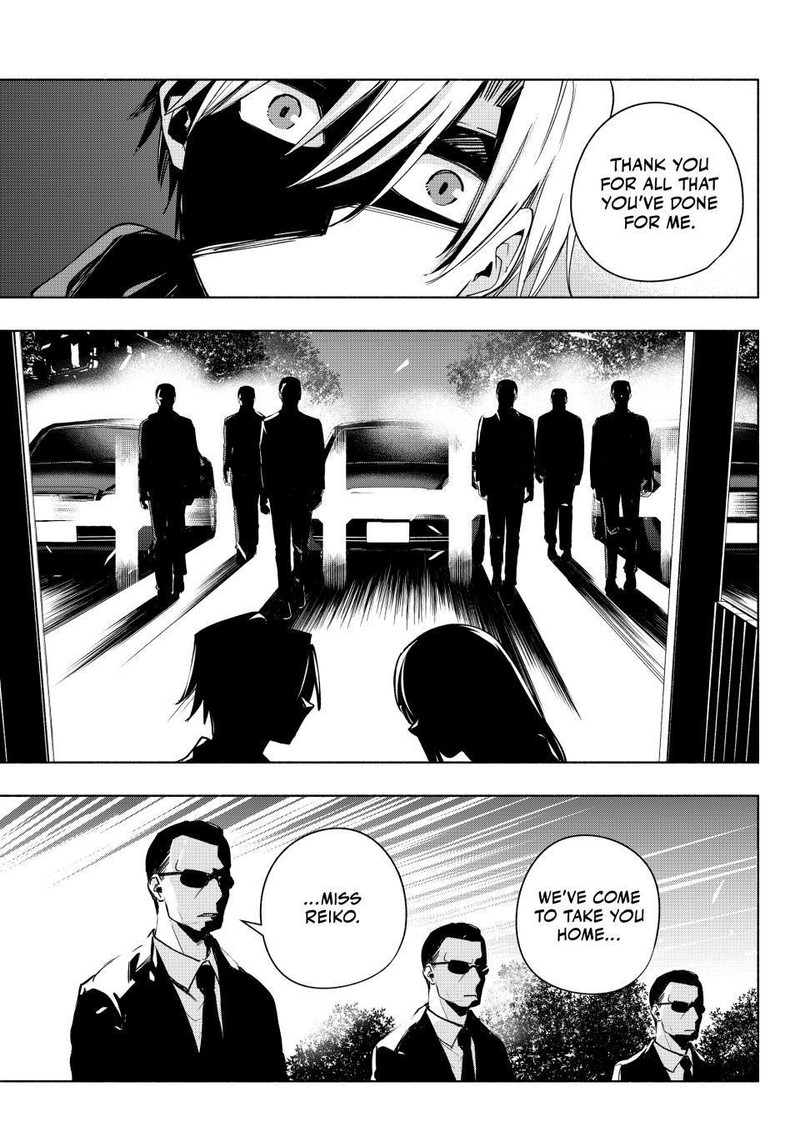 Amagami San Chi No Enmusubi 98 16
