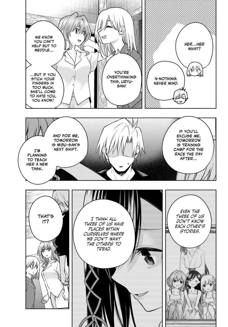 Amagami San Chi No Enmusubi 98 3