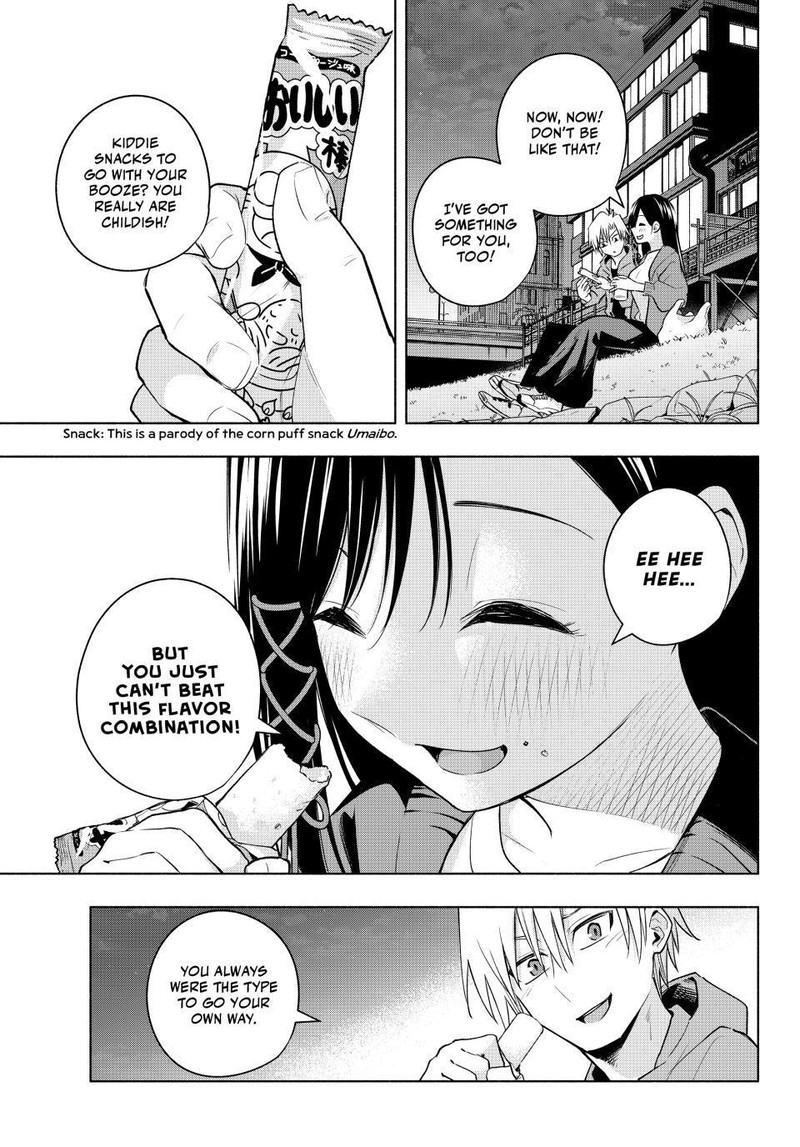 Amagami San Chi No Enmusubi 98 9
