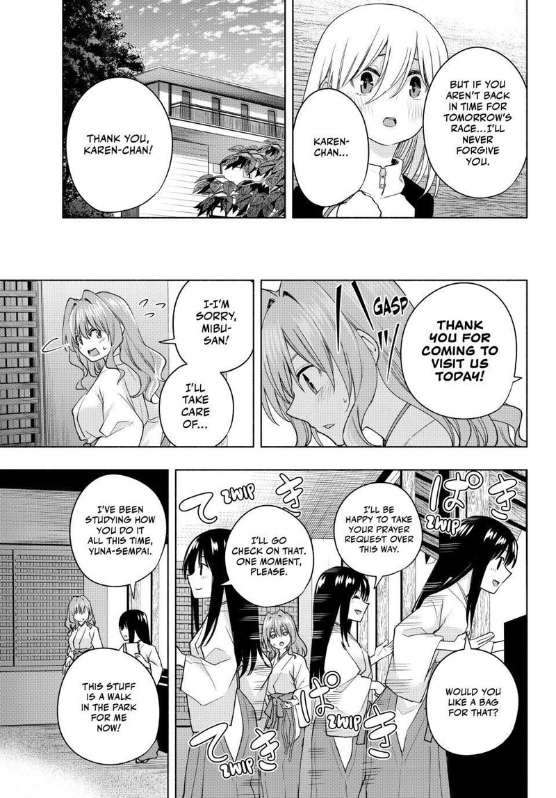 Amagami San Chi No Enmusubi 99 13