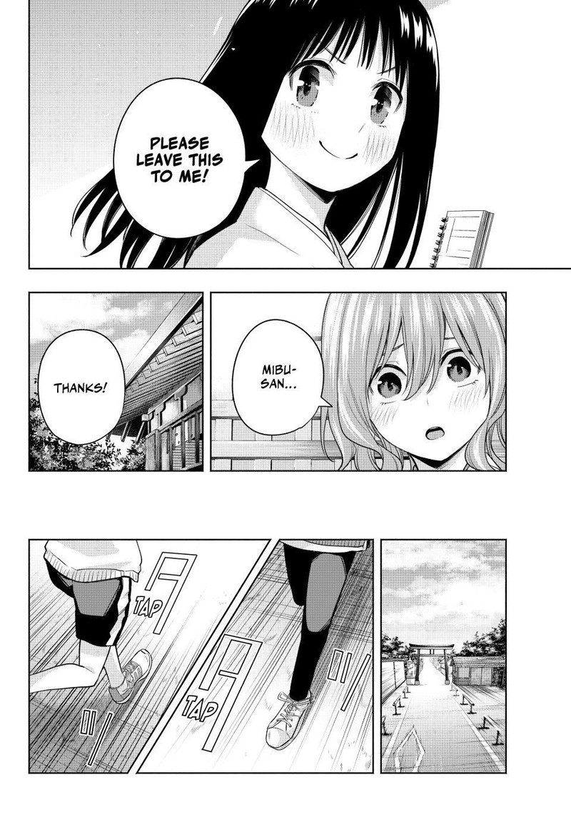 Amagami San Chi No Enmusubi 99 14