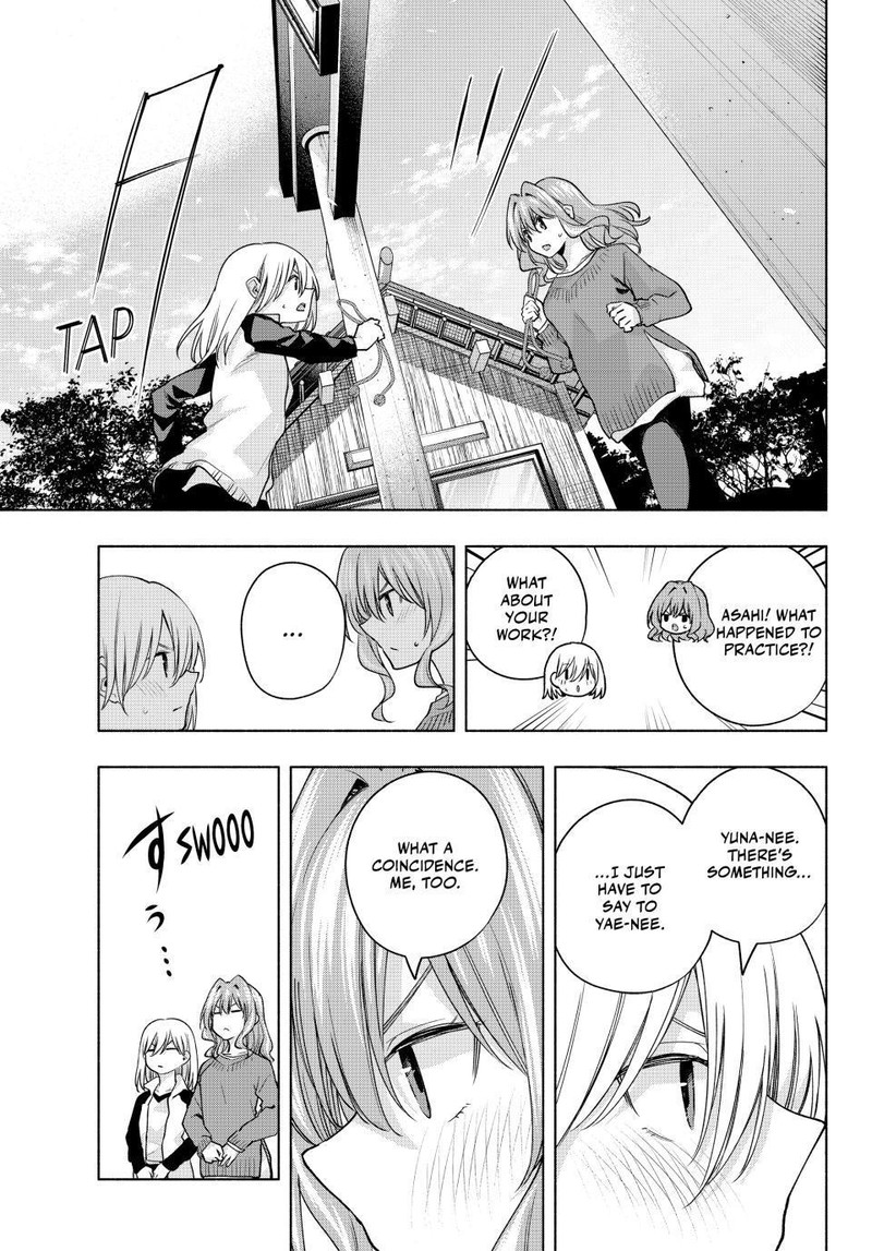 Amagami San Chi No Enmusubi 99 15