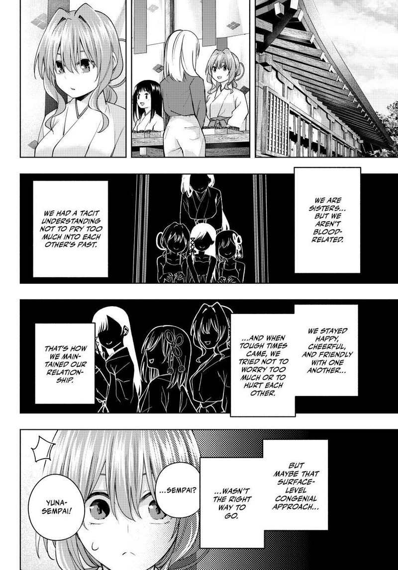 Amagami San Chi No Enmusubi 99 8