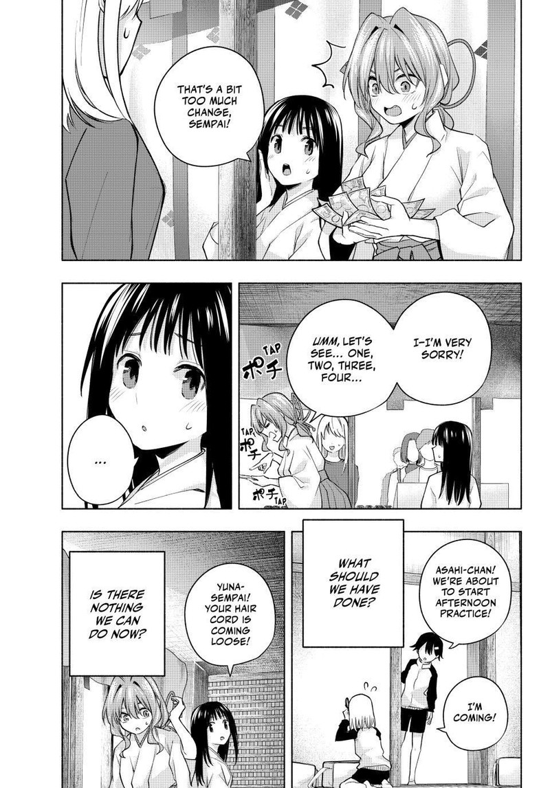 Amagami San Chi No Enmusubi 99 9