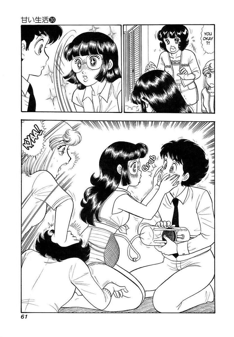 Amai Seikatsu 352 8
