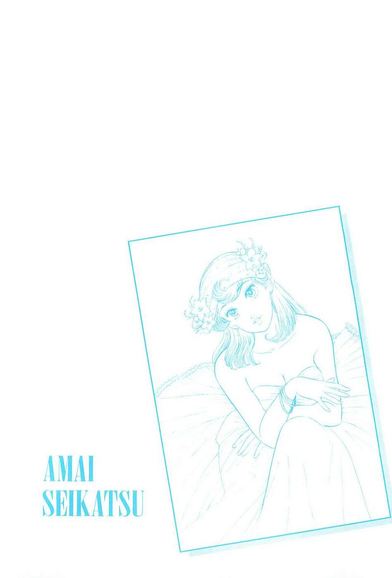 Amai Seikatsu 361 3