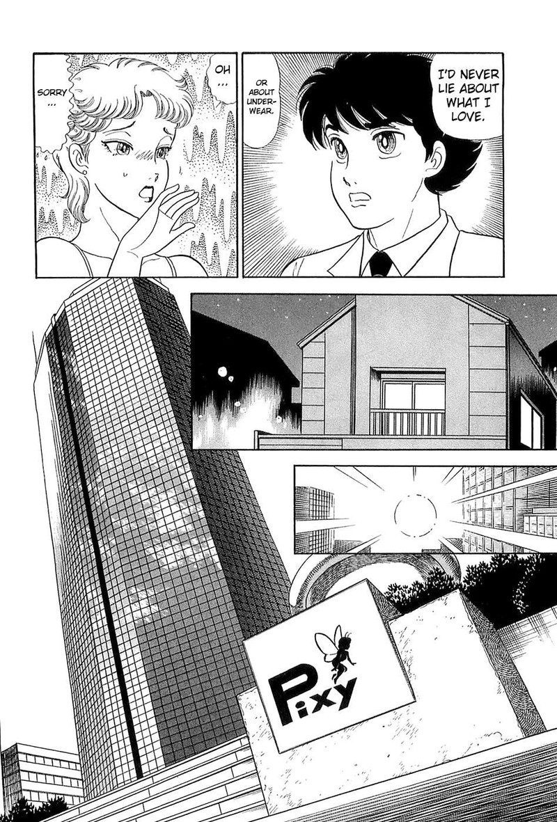 Amai Seikatsu 370 13