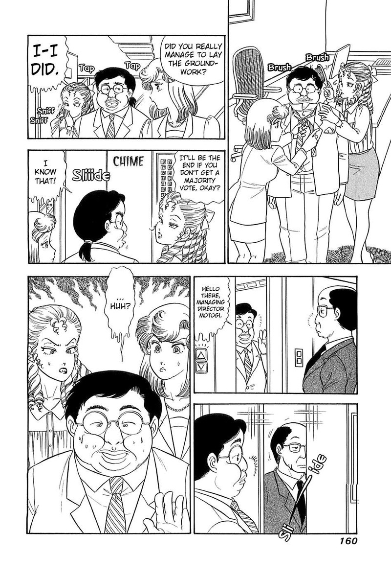 Amai Seikatsu 370 15