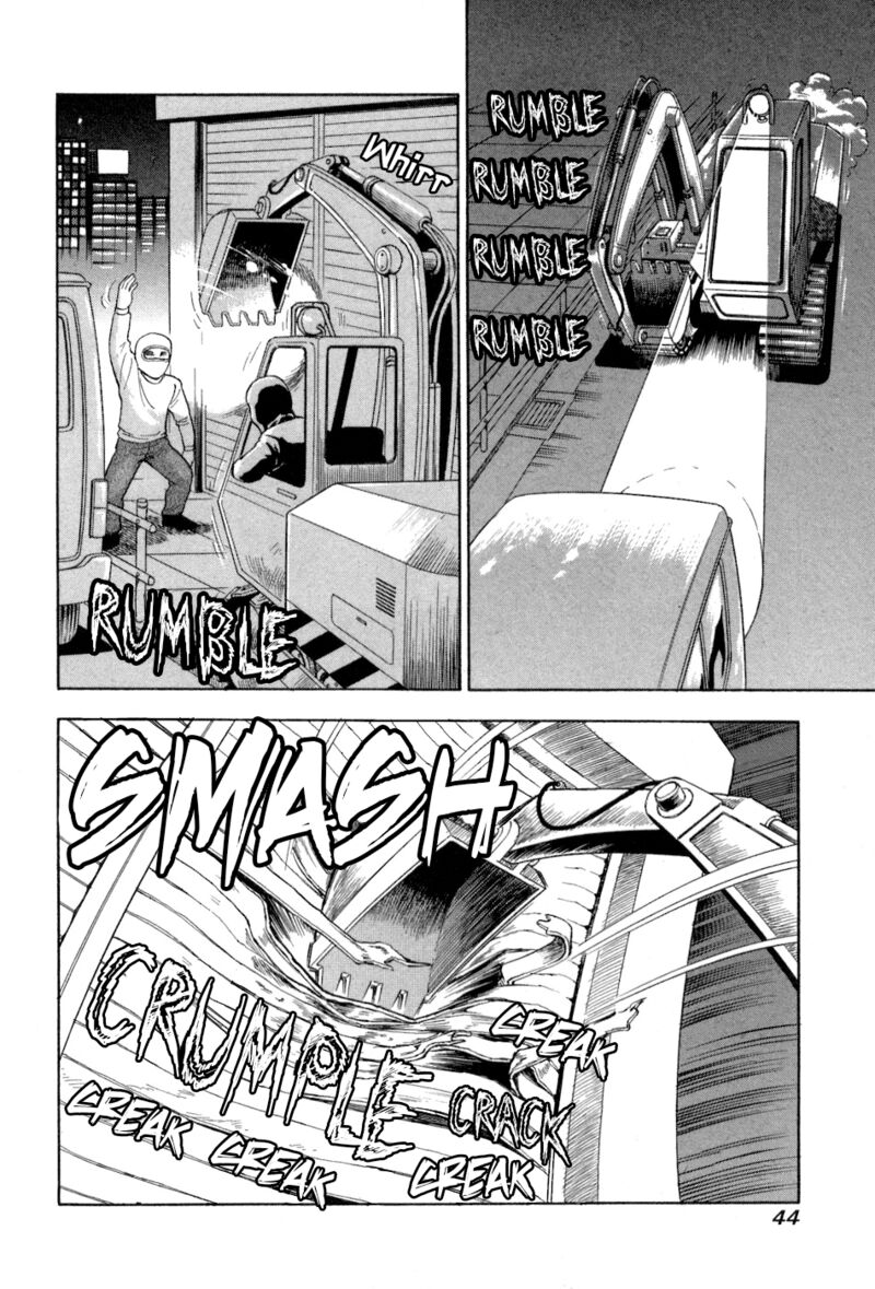 Amai Seikatsu 376 11