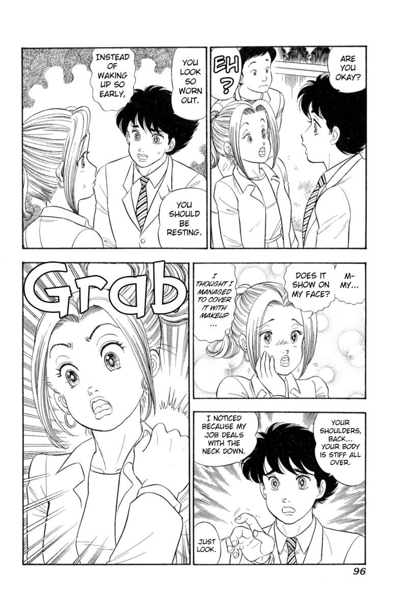 Amai Seikatsu 379 17