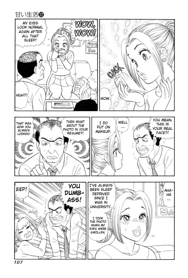 Amai Seikatsu 380 12