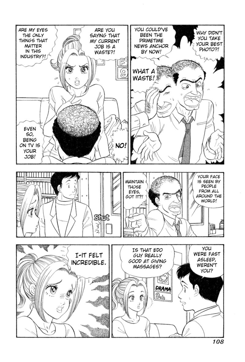 Amai Seikatsu 380 13