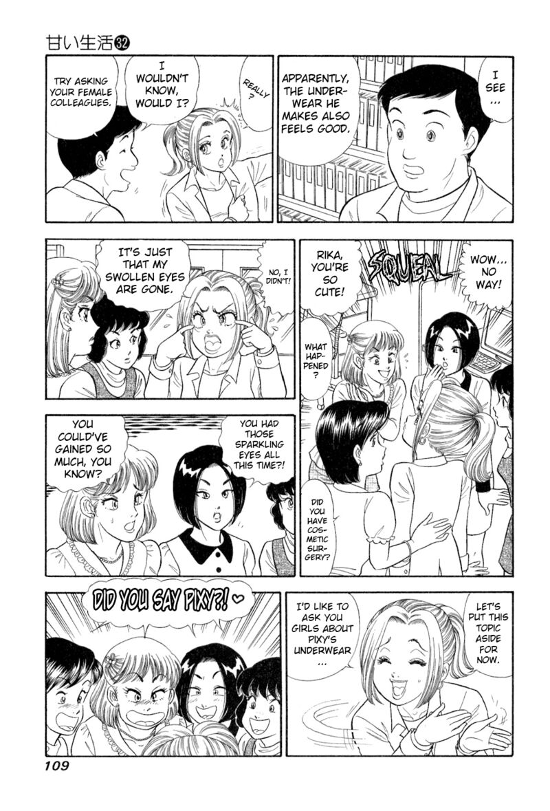 Amai Seikatsu 380 14