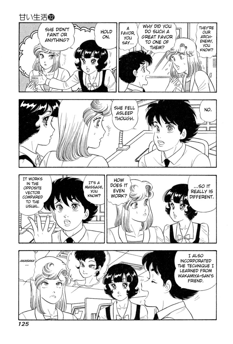 Amai Seikatsu 381 14