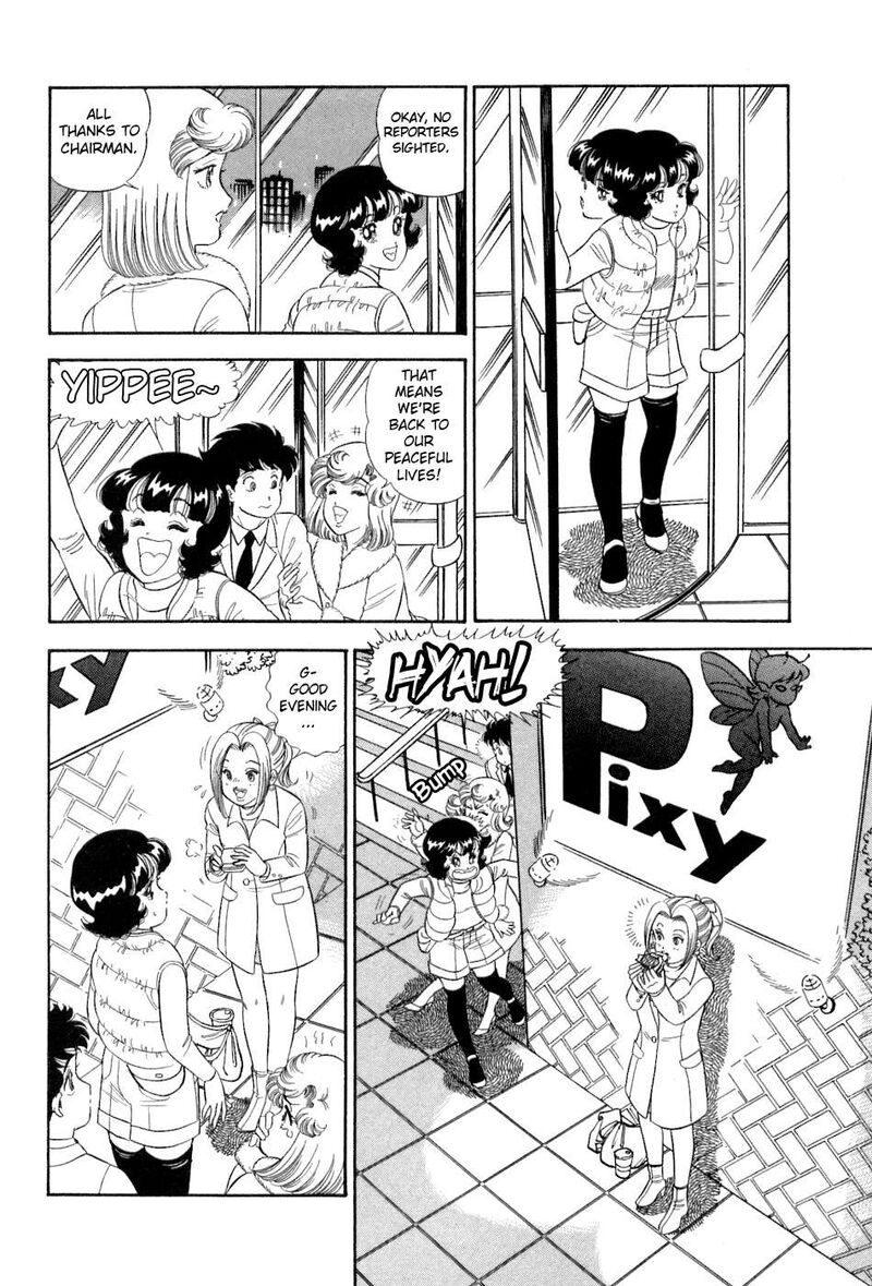 Amai Seikatsu 384 11