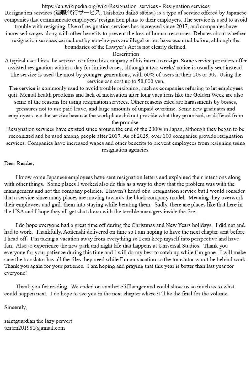 Amai Seikatsu 384 18