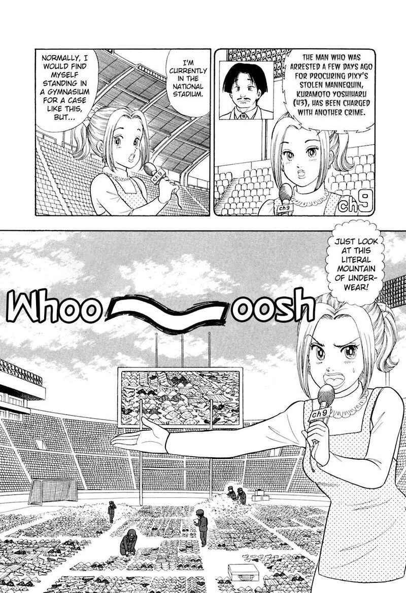 Amai Seikatsu 387 11