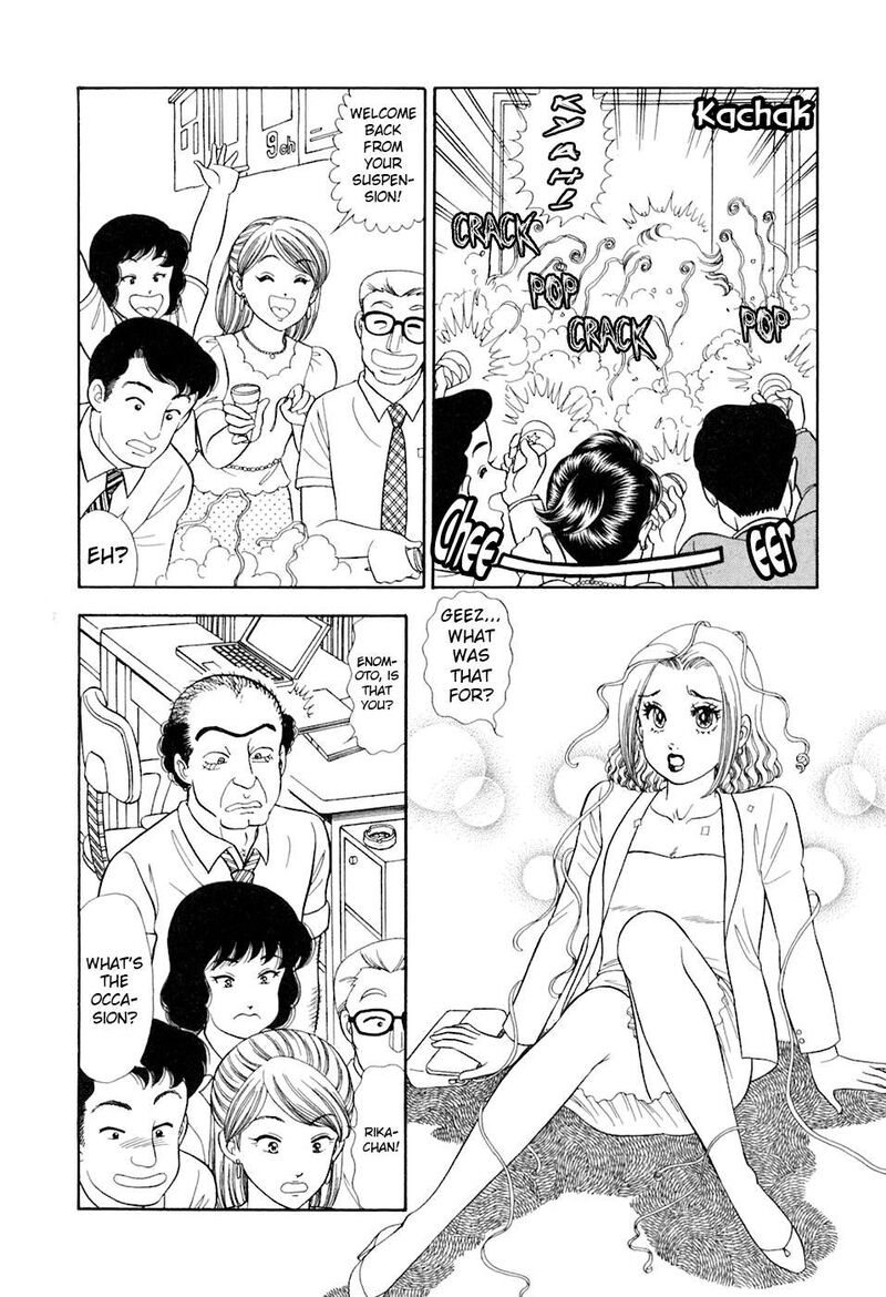 Amai Seikatsu 396 11