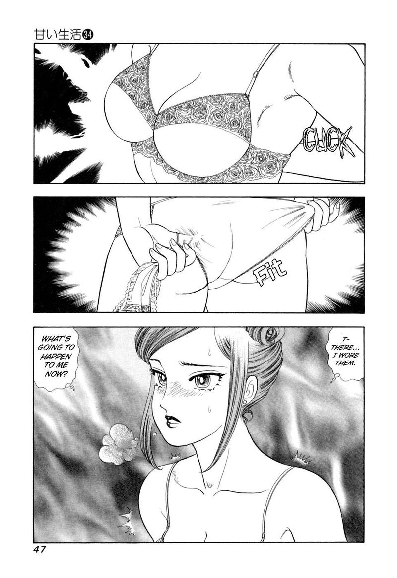 Amai Seikatsu 400 14