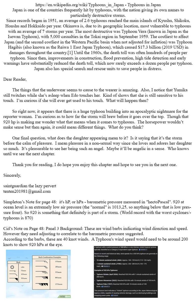 Amai Seikatsu 400 18