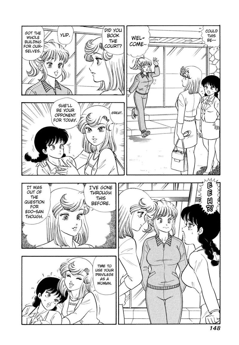 Amai Seikatsu 419 7