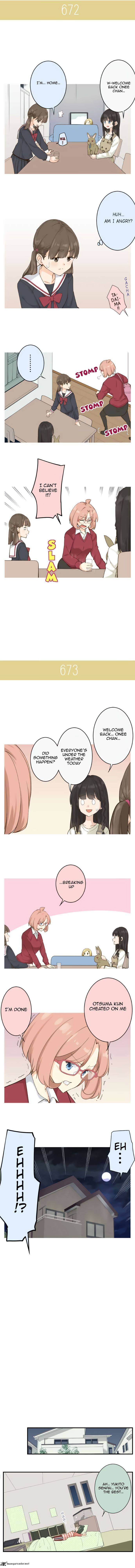Amanogawa Ke No Yon Shimai 104 5