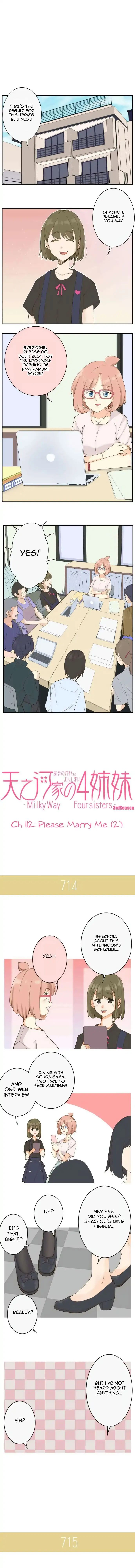 Amanogawa Ke No Yon Shimai 112 2