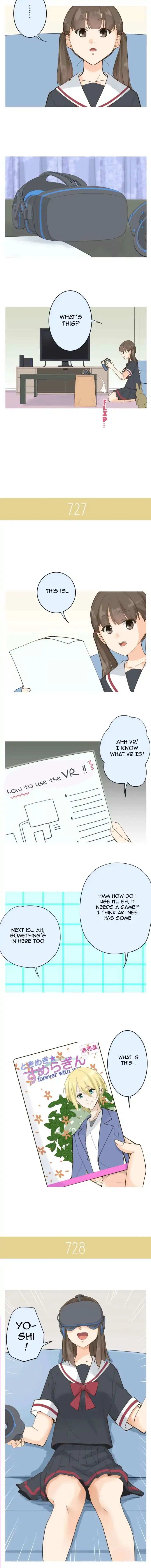 Amanogawa Ke No Yon Shimai 113 4