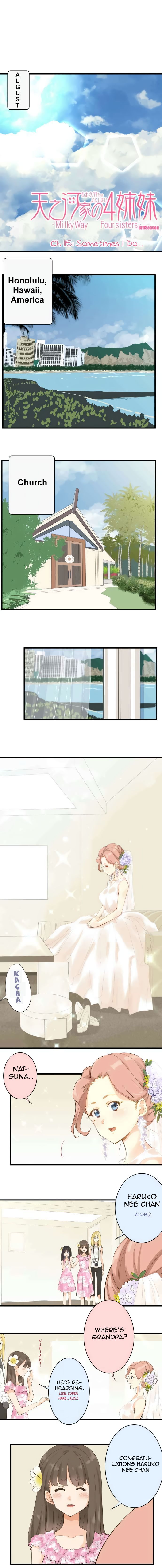 Amanogawa Ke No Yon Shimai 115 1