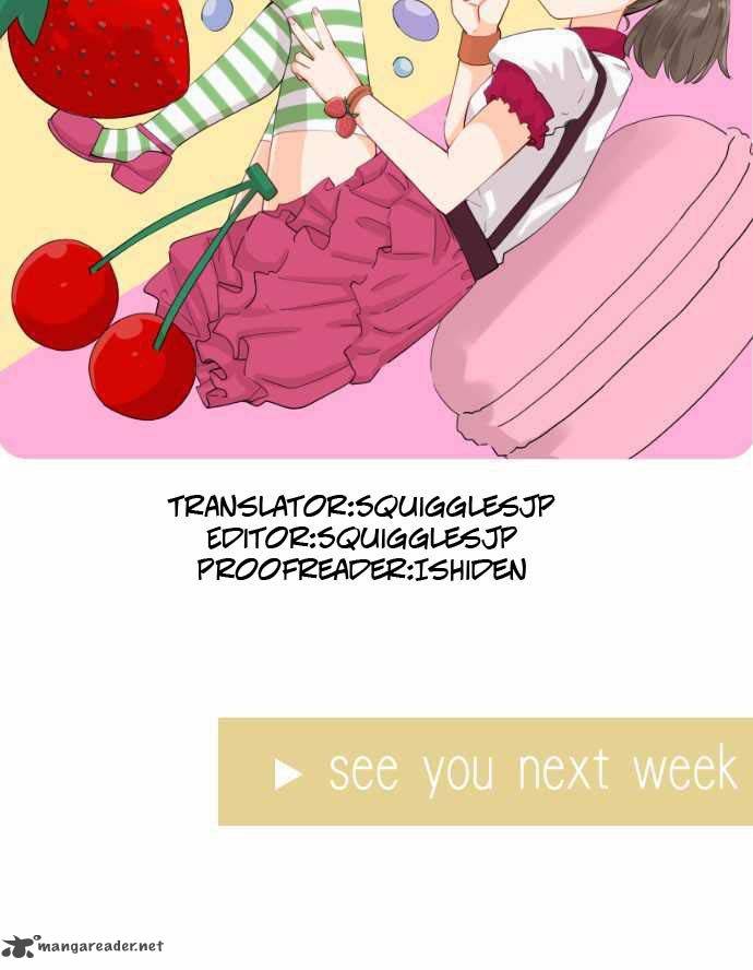 Amanogawa Ke No Yon Shimai 2 16