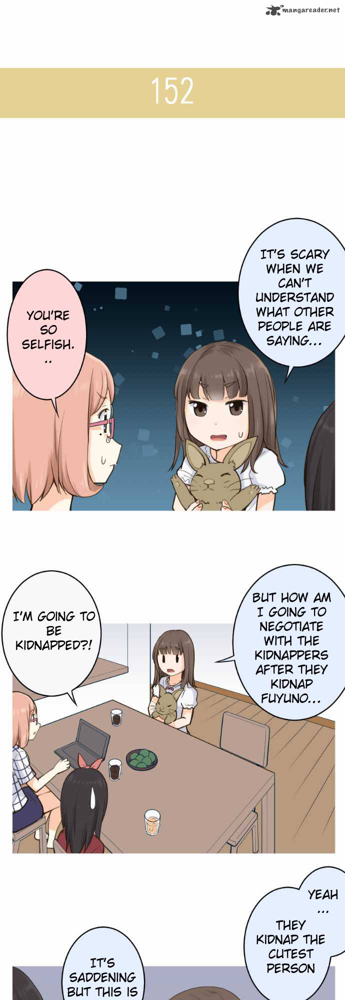 Amanogawa Ke No Yon Shimai 23 11