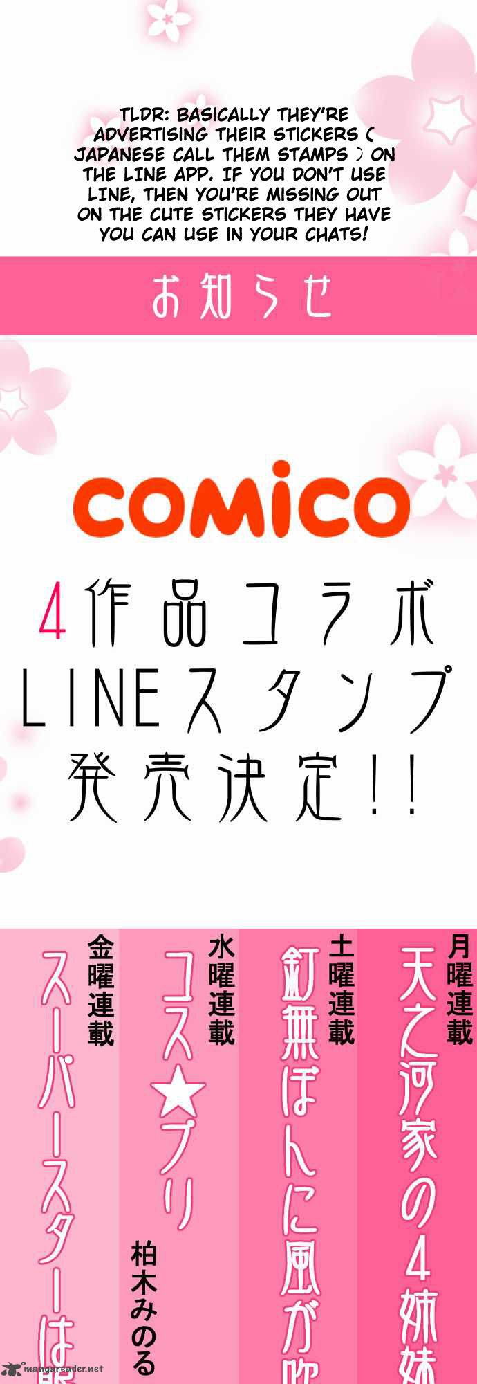 Amanogawa Ke No Yon Shimai 28 18