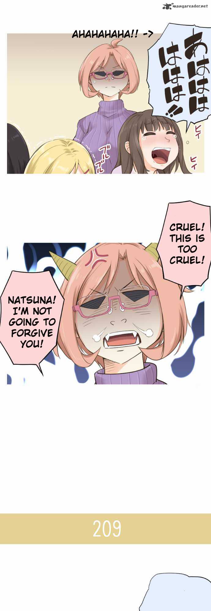 Amanogawa Ke No Yon Shimai 32 14