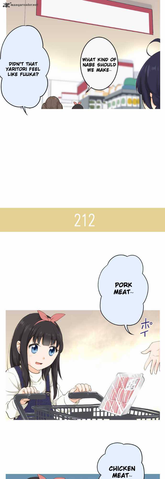 Amanogawa Ke No Yon Shimai 33 6