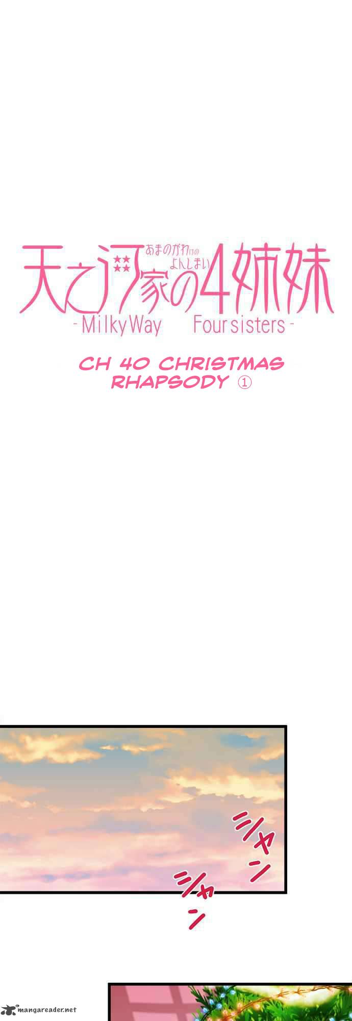 Amanogawa Ke No Yon Shimai 40 2