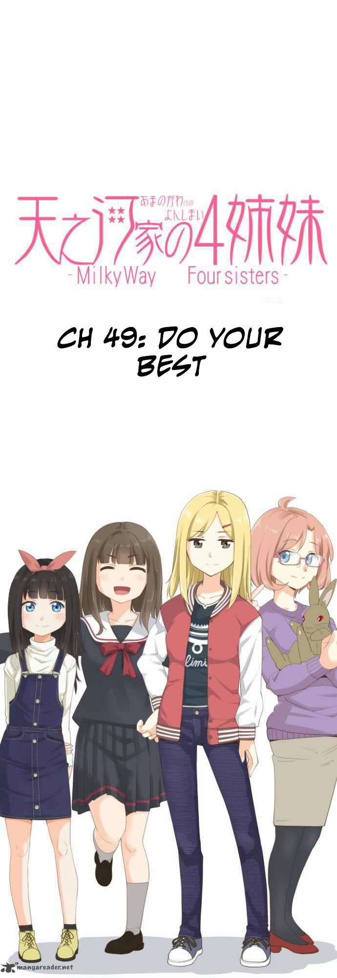 Amanogawa Ke No Yon Shimai 49 3