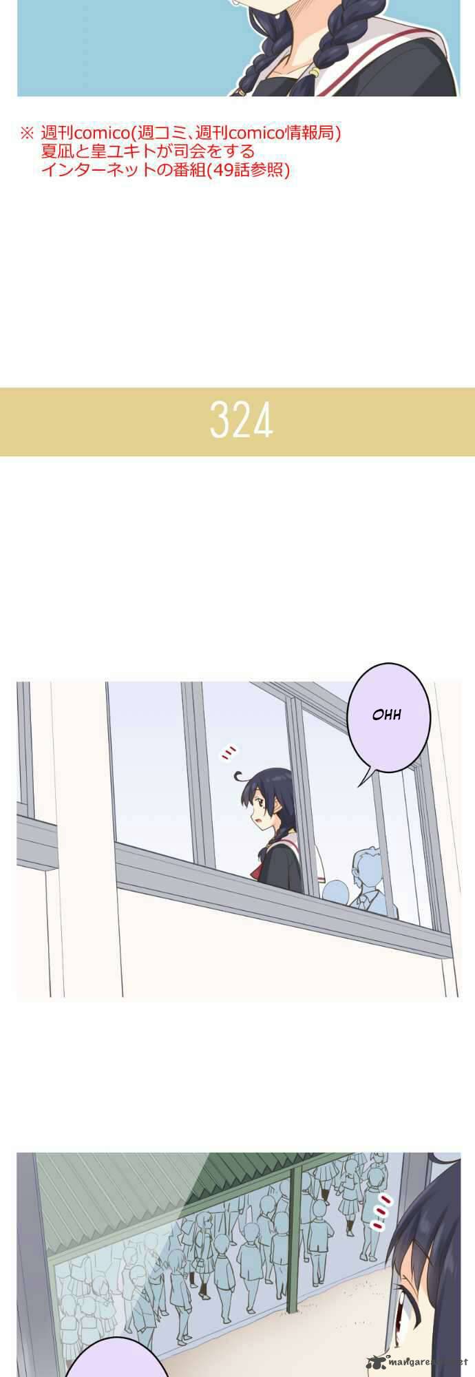 Amanogawa Ke No Yon Shimai 51 11