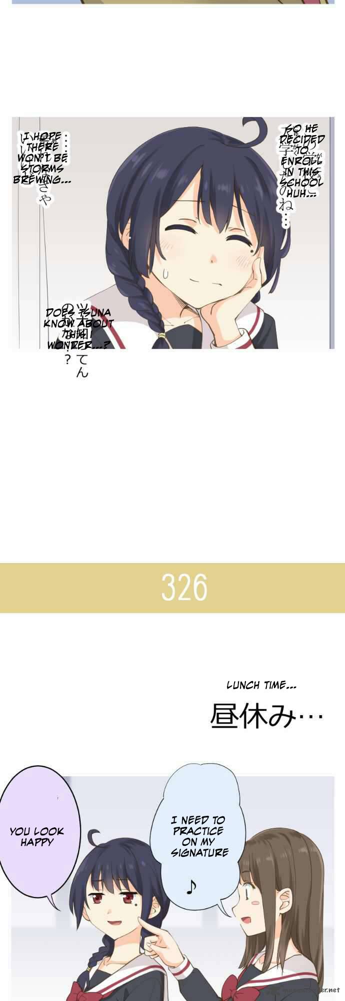Amanogawa Ke No Yon Shimai 51 14