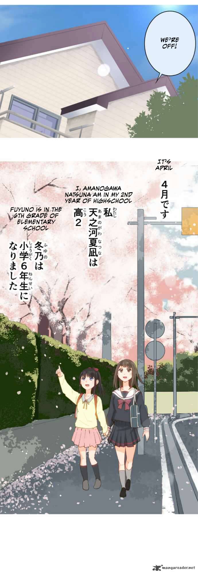 Amanogawa Ke No Yon Shimai 51 6
