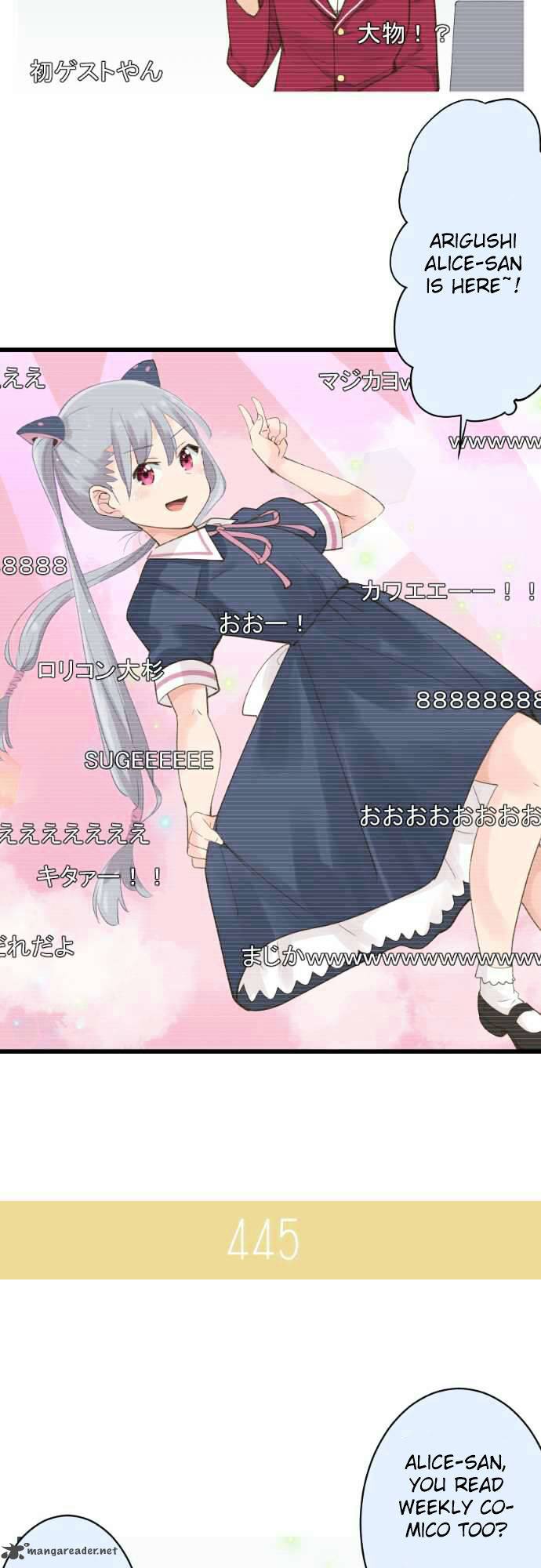 Amanogawa Ke No Yon Shimai 69 10