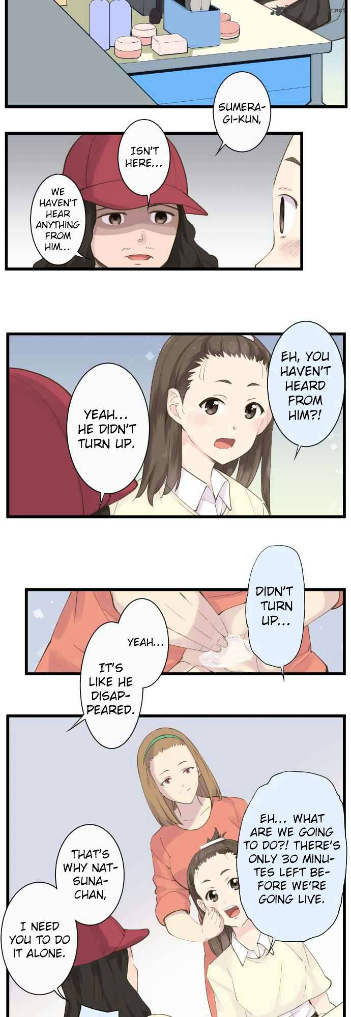 Amanogawa Ke No Yon Shimai 69 2