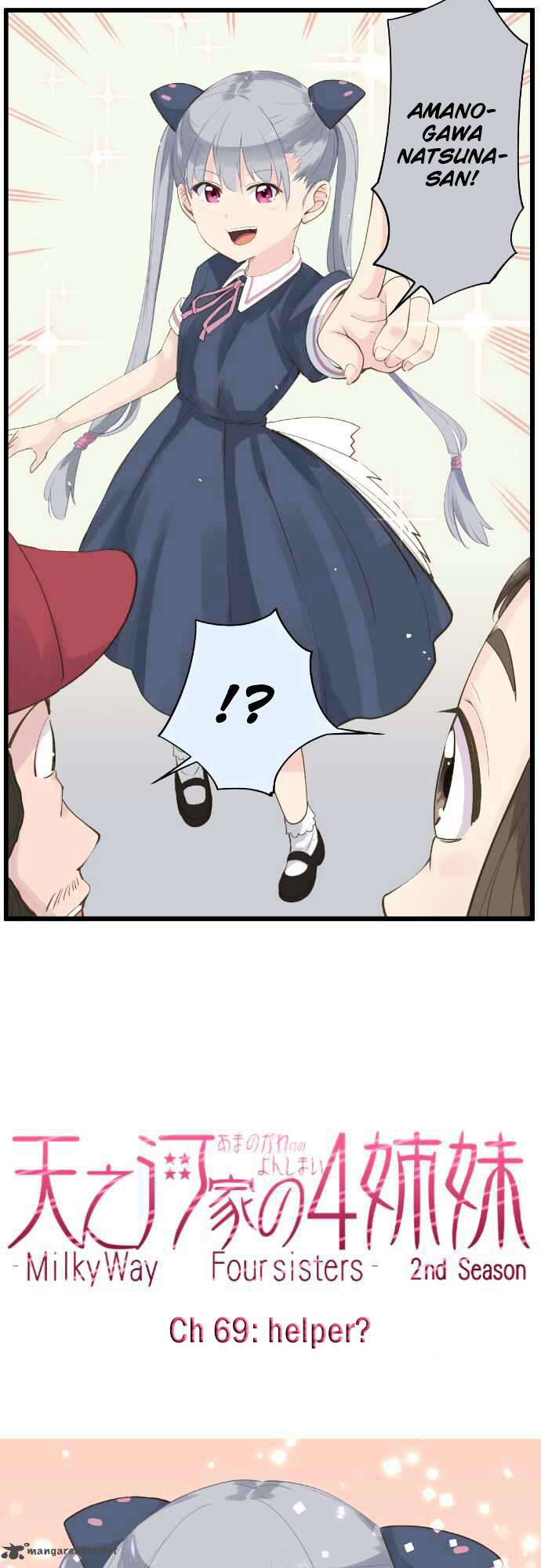 Amanogawa Ke No Yon Shimai 69 4