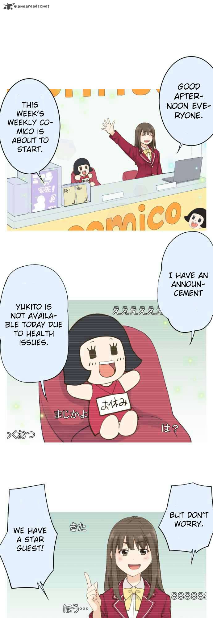Amanogawa Ke No Yon Shimai 69 9
