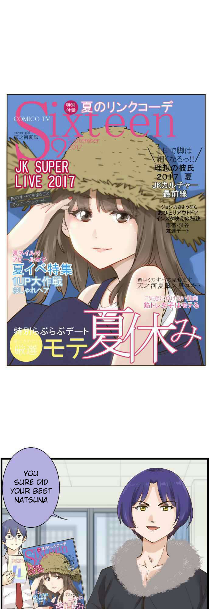 Amanogawa Ke No Yon Shimai 72 1