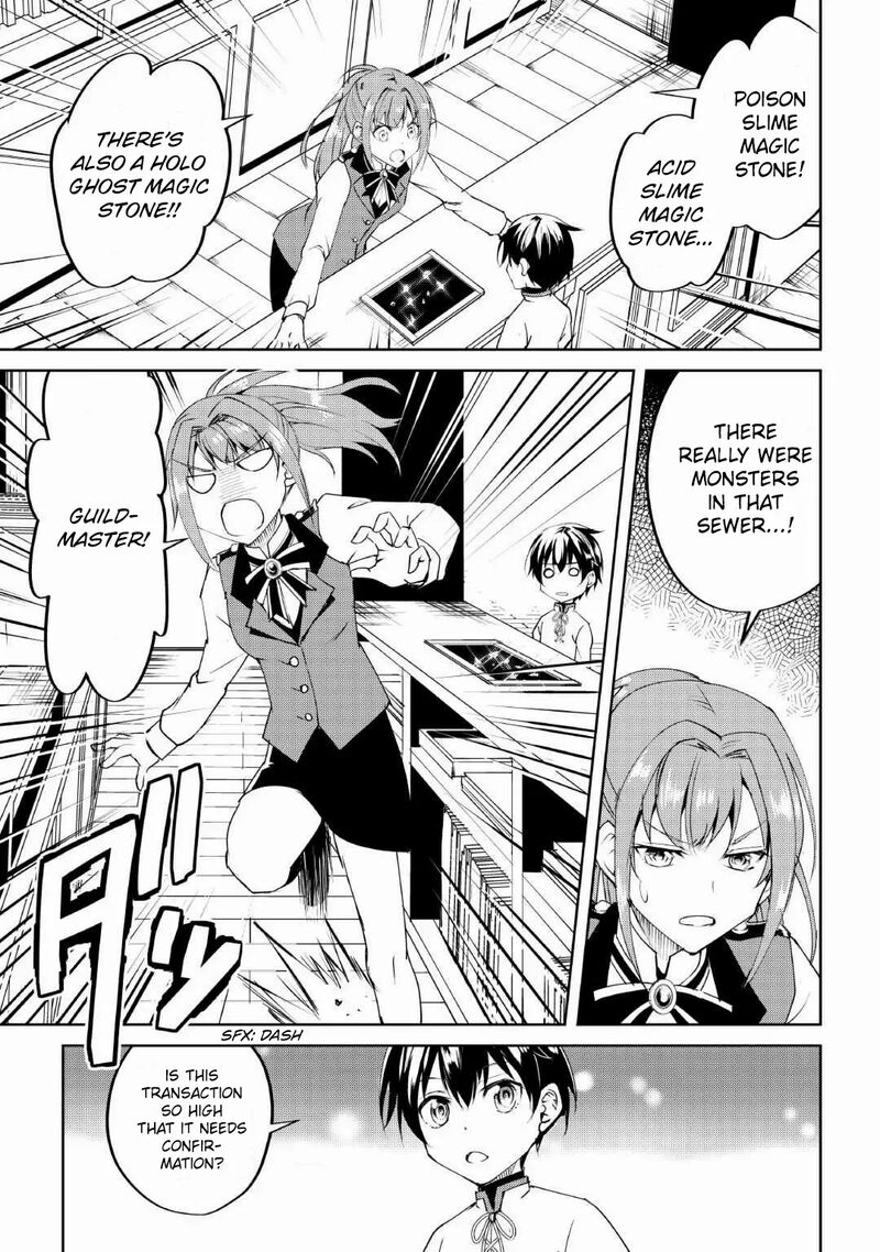 Amari Mono Isekaijin No Jiyuu Seikatsu Yuusha Ja Nai No De Katte Ni Yarasete Moraimasu 12 24