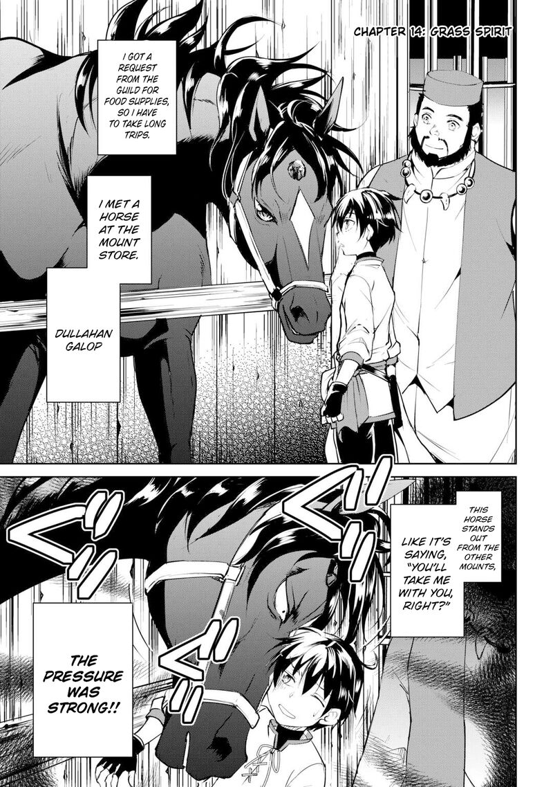 Amari Mono Isekaijin No Jiyuu Seikatsu Yuusha Ja Nai No De Katte Ni Yarasete Moraimasu 14 3